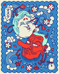 Tengu and Okame masks illustration