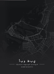 Map of Abu Dhabi, United Arab Emirates