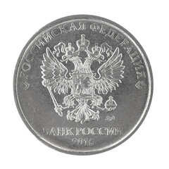 Back side of 5 russian ruble coin with eagle, isolated on a white background