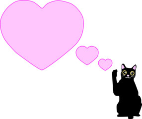 大きなハートと可愛い2匹の黒猫 イラスト Wall Mural V 0 0 V 大きなハートと可愛い2匹の黒猫 イラスト Wall Mural V 0 0 V