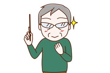 先生風の眼鏡をかけてキリっとして指示棒を持つ高齢の男性