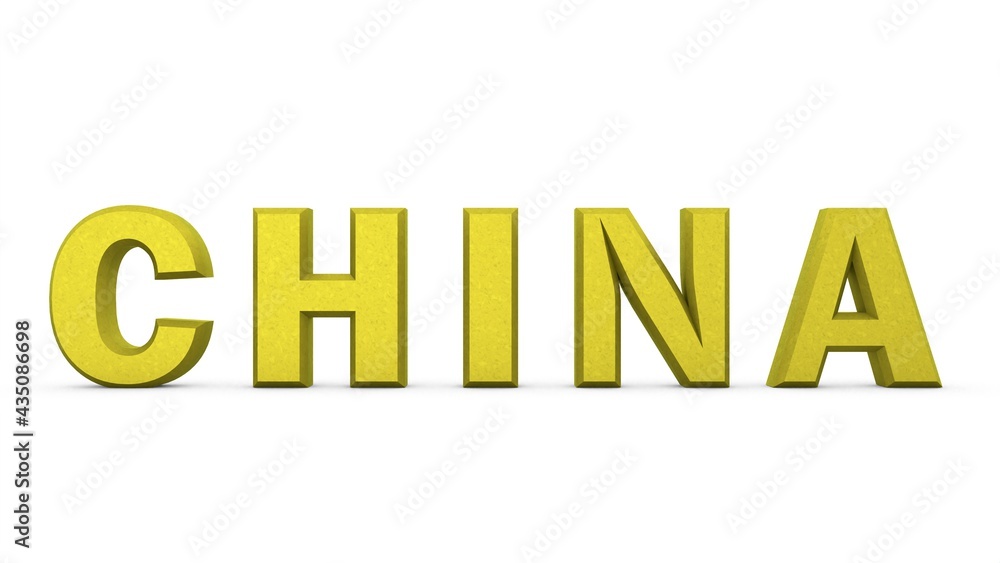 Poster yellow metallic 3d text 