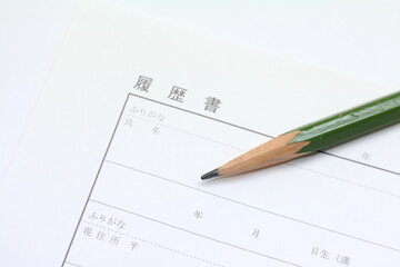 鉛筆と履歴書の就活イメージ