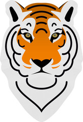 Tiger. Vector drawing.