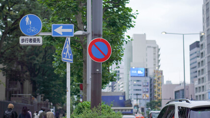 駐車禁止の標識