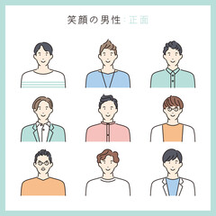 シンプル　イラスト　笑顔の男性の正面上半身