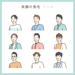 シンプル　イラスト　笑顔の男性の斜めから見た上半身