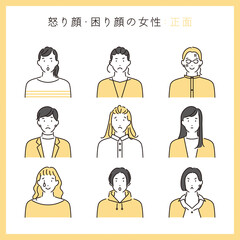 シンプル　イラスト　ネガティブな感情の女性の上半身