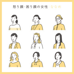 シンプル　イラスト　ネガティブな感情の女性の上半身
