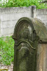 Kirkut w Krośnie 