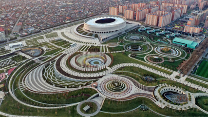 park of Krasnodar. Galitskogo park