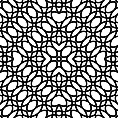 Naklejka premium Design seamless decorative lacy pattern