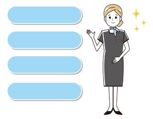 エステティシャンの女性のベクターイラスト