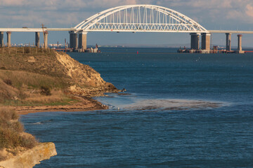 Obraz premium view of the white Crimean bridge