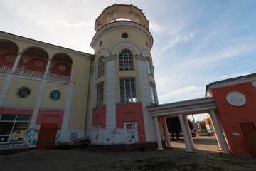 Obraz premium unusual building in the city