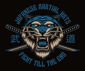 Colorful vector illustration of a tiger with crossed katana swords, this design can be used as a t-shirt print