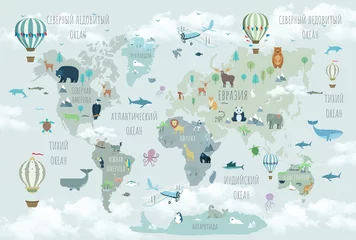 Foto auf Glas Eine gezeichnete Weltkarte. Weltkarte für Kinder. Russische Weltkarte für Kinder. Weltkarte mit Tieren. Eine magische Weltkarte mit Wolken. © antura