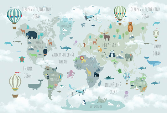 Fototapeta A drawn map of the world. World map for children. Children's world map in Russian. Map of the world with animals. A magical map of the world with clouds.