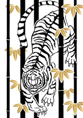 和柄の虎のイラスト。
干支のクリップアート。