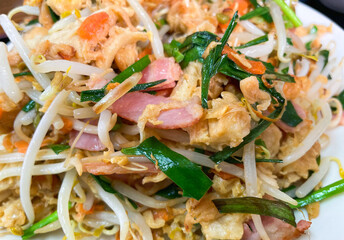 フーチャンプルの画像