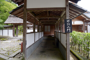 永源寺　僧堂と含空院への回廊　滋賀県東近江市