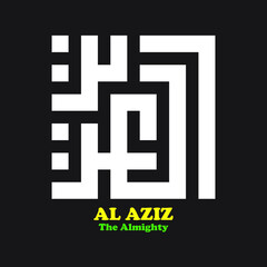 kufi kufic square Arabic calligraphy of Asmaul Husna (99 names of Allah) Al aziz(the almighty)