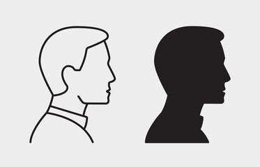 Man head silhouette icon on white background. Vector illustration.