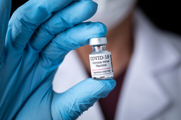 新型コロナワクチン接種