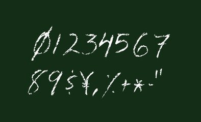 Chalked vector grunge numbers illustration set.