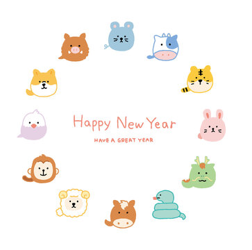 日本の12支イラスト フレーム付き 十二支イラスト