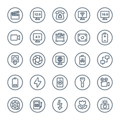 Circle outline icons for devices.
