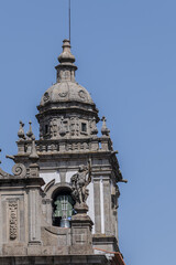 Fototapeta na wymiar Braga Saint Vincent Church (Igreja de Sao Vicente) - XVI century baroque Catholic church dedicated to Saint Vincent of Saragossa. This is oldest authentic Christian monument in Braga. Braga, Portugal.
