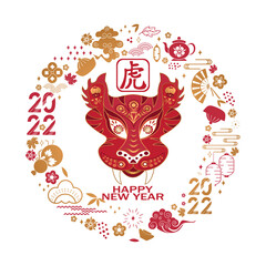 Chinese new year 2022 card with tiger and traditional elements chinese translation tiger.