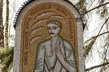 Monuments with mosaics in the style of the Soviet era