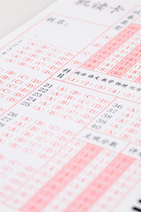 Obraz premium Test answer sheet