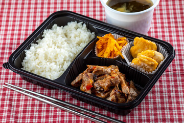 Teriyaki Moksal with rice and seaweed soupe