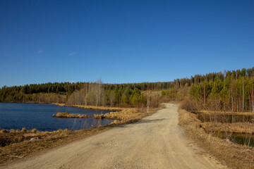 The road through beautiful places. Travel along the picturesque roads of the Urals and Siberia