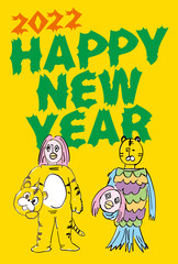 2022年　年賀状デザイン　着ぐるみトラとアマビエ　寅年