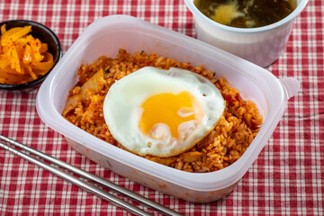 Bacon Kimchi fried rice with seaweed soup
