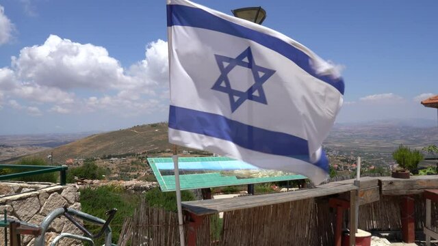 Flag of Israel and south Lebanon - North Israel Border