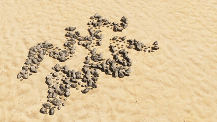 Concept conceptual stones on beach sand handmade symbol shape, golden sandy background, aquarius zodiac sign. 3d illustration symbol for  esoteric, the mystic, the power of prediction of astrology