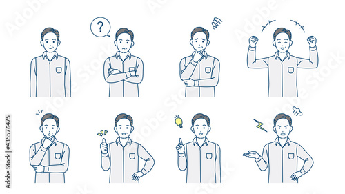 中高年の男性 仕草 ポーズ バリエーション セット ミドル イラスト素材 Wall Mural Senryu 中高年の男性 仕草 ポーズ バリエーション セット ミドル イラスト素材 Wall Mural Senryu