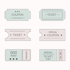 Set of simple templates for tickets and coupons on a white background. Vector illustration.
