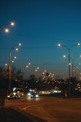Fototapeta na wymiar Night blue sky, city lights, night atmosphere of the city 