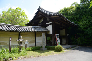 Obraz premium 不退寺 南門 奈良市