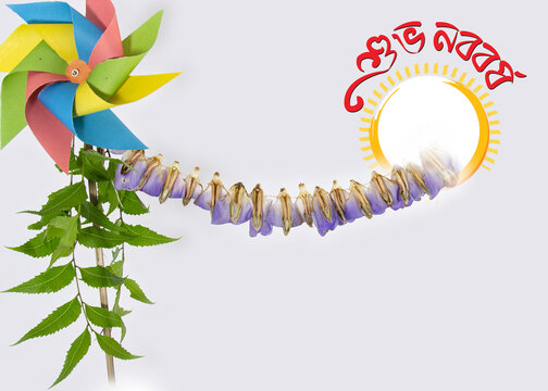 Happy Bengali New Year. Traditional Chaitra Sankranti And Boishakh.