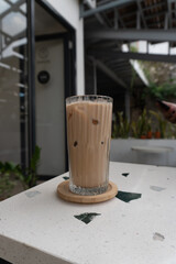 Naklejka premium Banana milk iced coffee