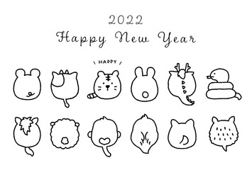 2022年寅年　シンプルでかわいい寅の年賀状イラスト
