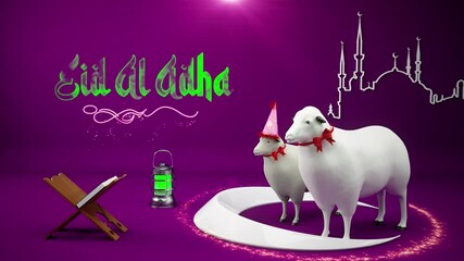 Eid Al Adha opener  - Powered by Adobe