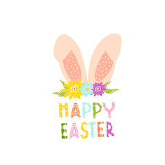 Bunny ears with flowers for decorating an Easter card. Rabbit ears with patterns for printing on clothes, fabrics, dishes, towels. Doodle style. Design for a holiday.